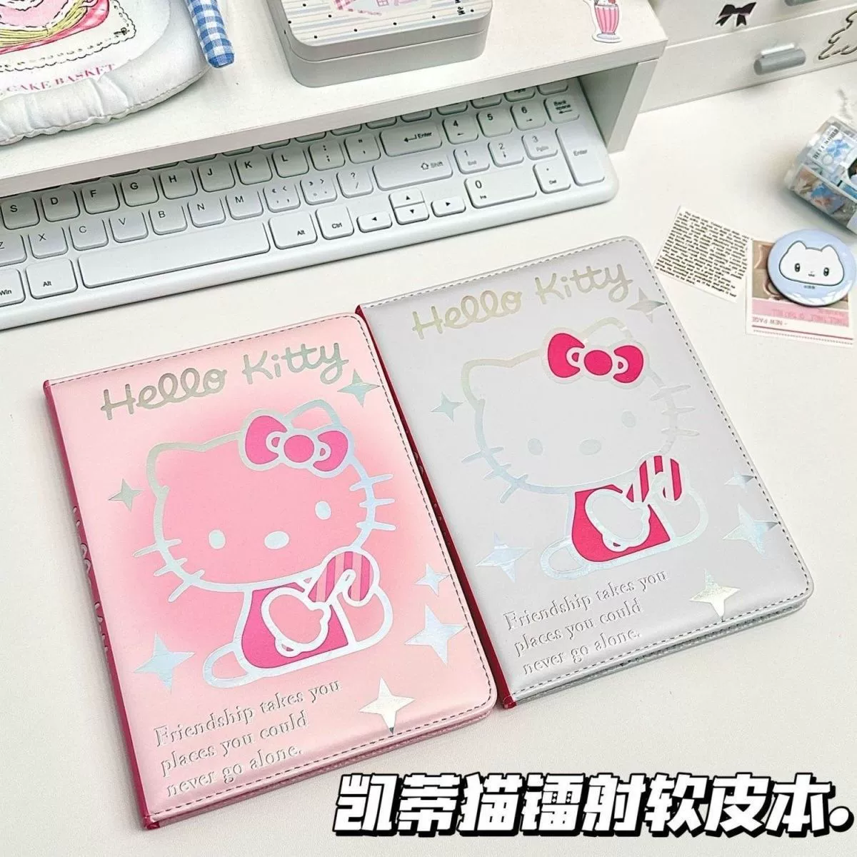 Hello Kitty, hello kitty, high quality cute laptop, book for students, notebook, increased thickness