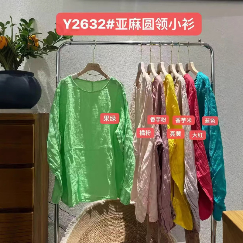 2026 Spring New Style Ice Cream Color Multi-Color Round Neck Loose Large Size Comfortable Linen Pullover Top for Women 2026 Spring New Style Ice Cream Color Multi-Color Round Neck Loose Large Size Comfortable Linen Pullover Top for Women