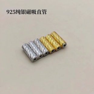 ���y�����F܇����diy���s925�������ͨ�������ë����~���|