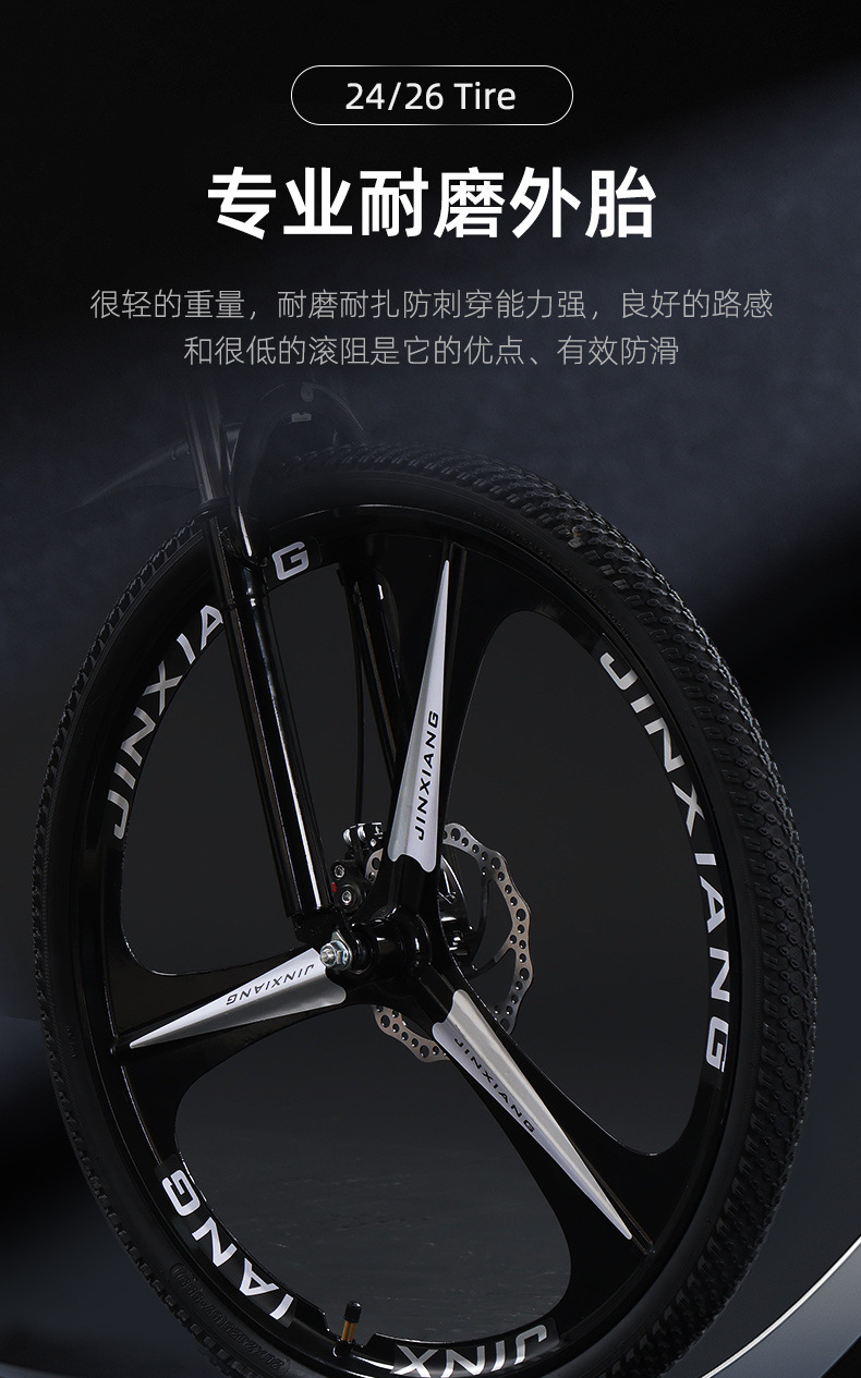 e431945b-d29a-4b74-9e4e-0e34ef96ddbc.jpe