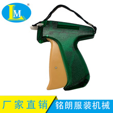 �S�����aSTITCHY�ؼ����Ƙ��̘˘�΢�͘˺������׼���^΢���z�