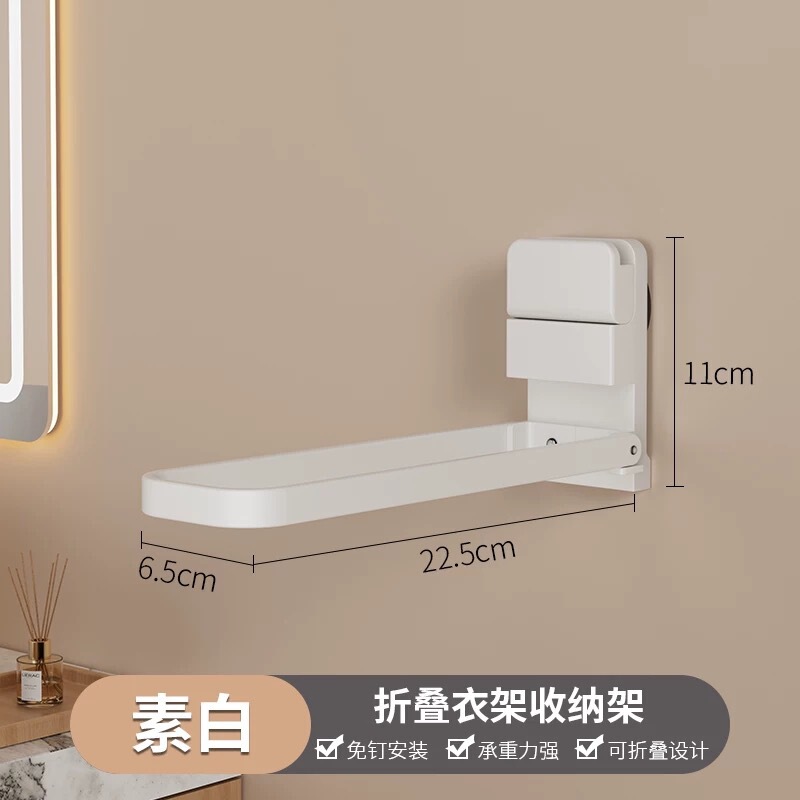 吸盤浴室折りたたみタオルラックパンチフリーバスルームタオルバーラックトイレトイレタオルラック|undefined