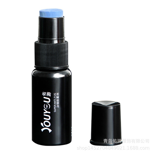 Youyou glasses anti-fogging agent myopia glasses goggles helmet lenses swimming goggles anti-fog and defogging spray lenses anti-fog