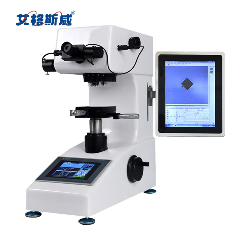 艾格斯威 手盘式自动转塔显微硬度计HV-1000显微硬度计  数显维氏