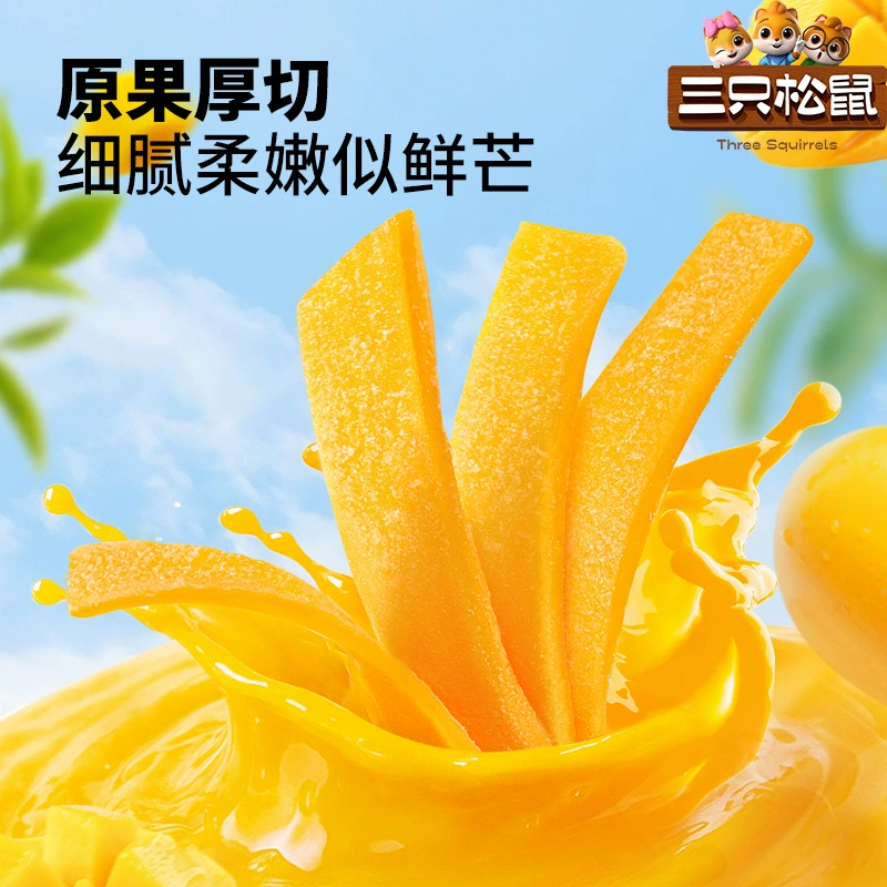 Три полоски белка манго упаковывают 50 г закуски, закуски и консервированные фрукты