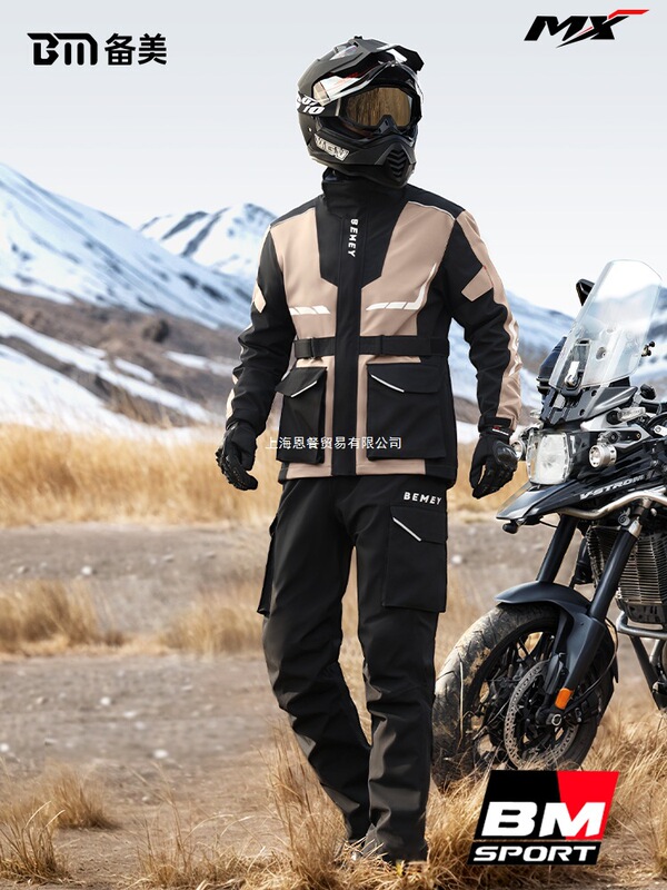 Men's Heavy Rain Raincoat Adult Waterproof Men's Suit Motorcycle Riding Gear Two-Piece Set Men's Heavy Rain Raincoat Adult Waterproof Men's Suit Motorcycle Riding Gear Two-Piece Set