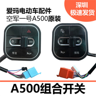 �۬�ԭ�S늄�܇��܊һ̖A500�_�PA130�p�W�ޏʹ���������T�D��