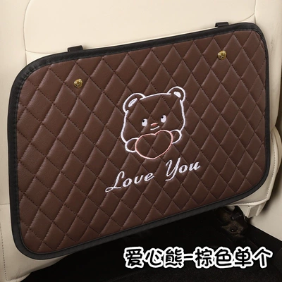 Car Anti-Kick Mat, Newly Upgraded Chair back anti-kick pad - brown