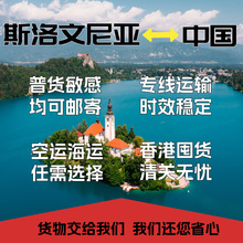 ˹၆MЇ۴|FedEx|UPSۿP\\؛