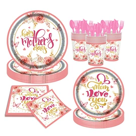 可降解餐具;一次性碗碟;一次性餐具