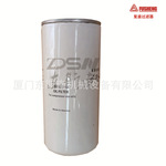 高品质 2116020095 油过滤器适配复盛螺杆机长效过滤机油滤芯