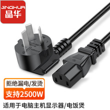 AXCԴX@ʾˮشӡCƷԴ