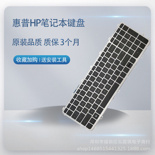 �m�� HP���� Envy 15-J 17-J 089SG 077EZ 17T-J000 15T-J000�I�P