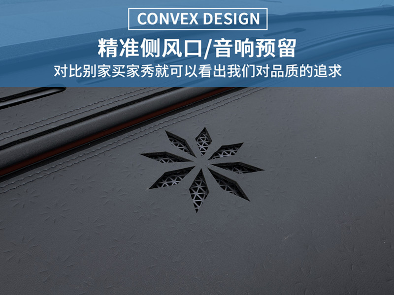 Toyota Bz3X Platinum 3X Dashboard Sunshade Mat, Interior Modification and Decoration Accessories Wholesale