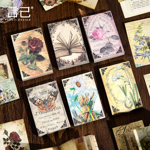 Yanji Qingfeng and Floral Fragrance Series Material Book Retro Floral Feather Letter Creative Handbook Landscaping Collage Note