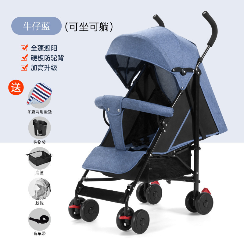 Fábrica directa al por mayor cochecito de bebé puede sentarse y acostarse ligero plegable coche de paraguas de mano para niños un agente