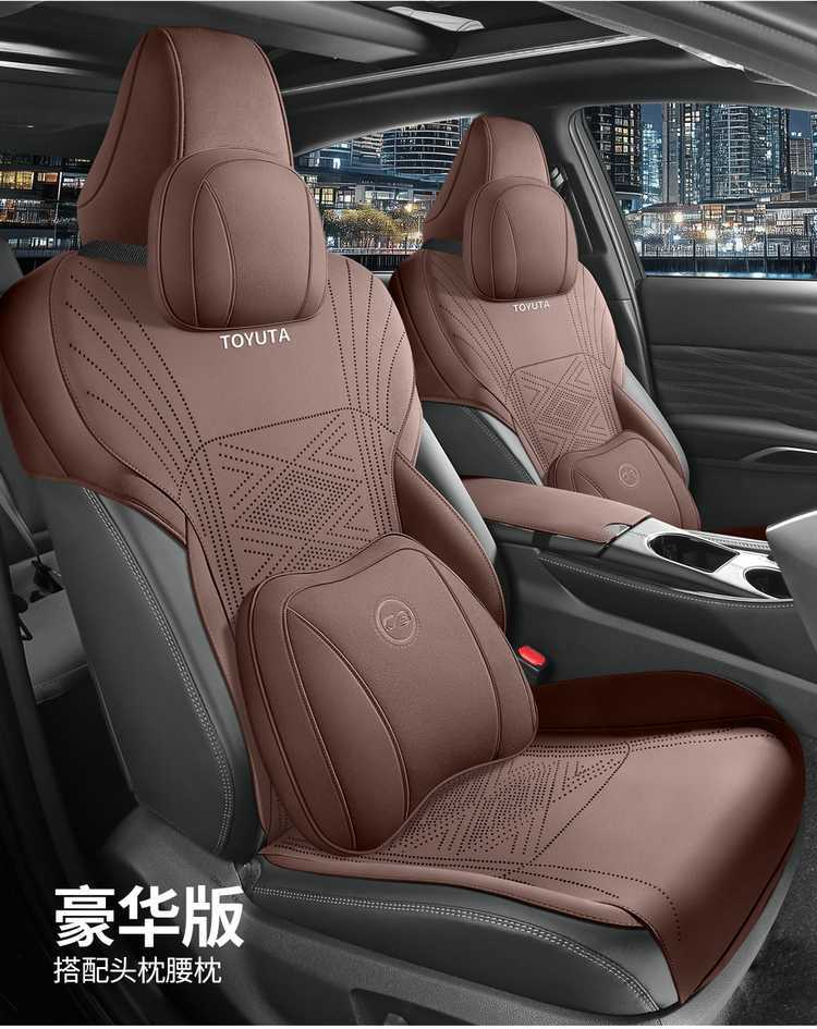Suitable for Fengtian Asian Dragon Seat Cover Saddle Pad 202425 Four Seasons Neutral Special Cushion Car Seat Cover Five