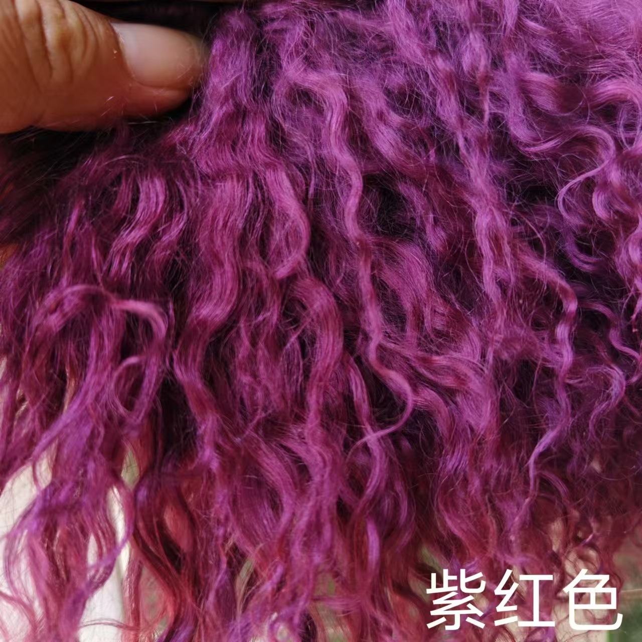 Alta calidad tan lana pelo fila bjd belleza nudo cerdo monstruo soldado monstruo ob11 Gao Ke Er multicolor 6 puntos bebé peluca