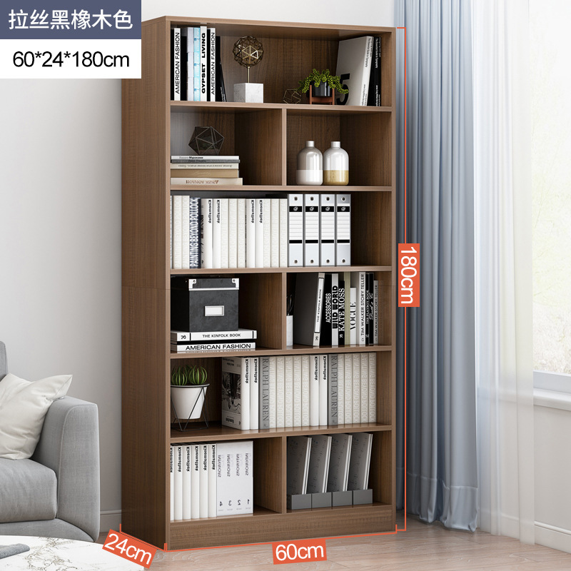 Estante de libros simple de piso contra la pared de la sala de estar estante de almacenamiento estratificado armario de almacenamiento integrado simple gabinete de libros domésticos
