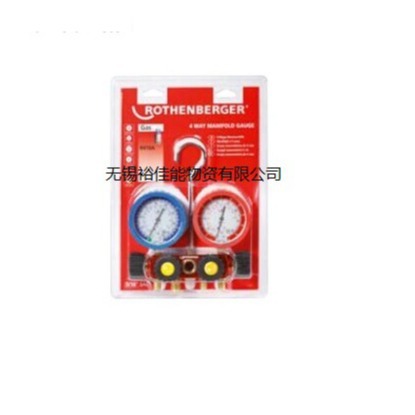 ��ɭ�������2·����4·����170554170555��������������յ�