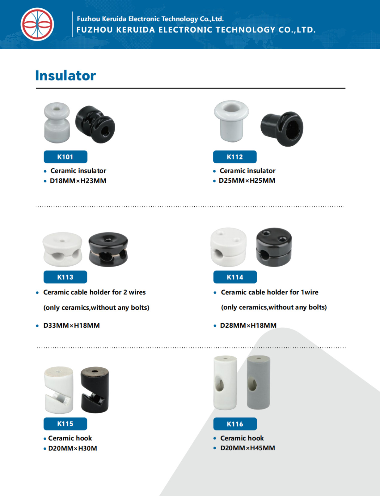 (已压缩)产品画册(1-72)2023-6-25 Revis