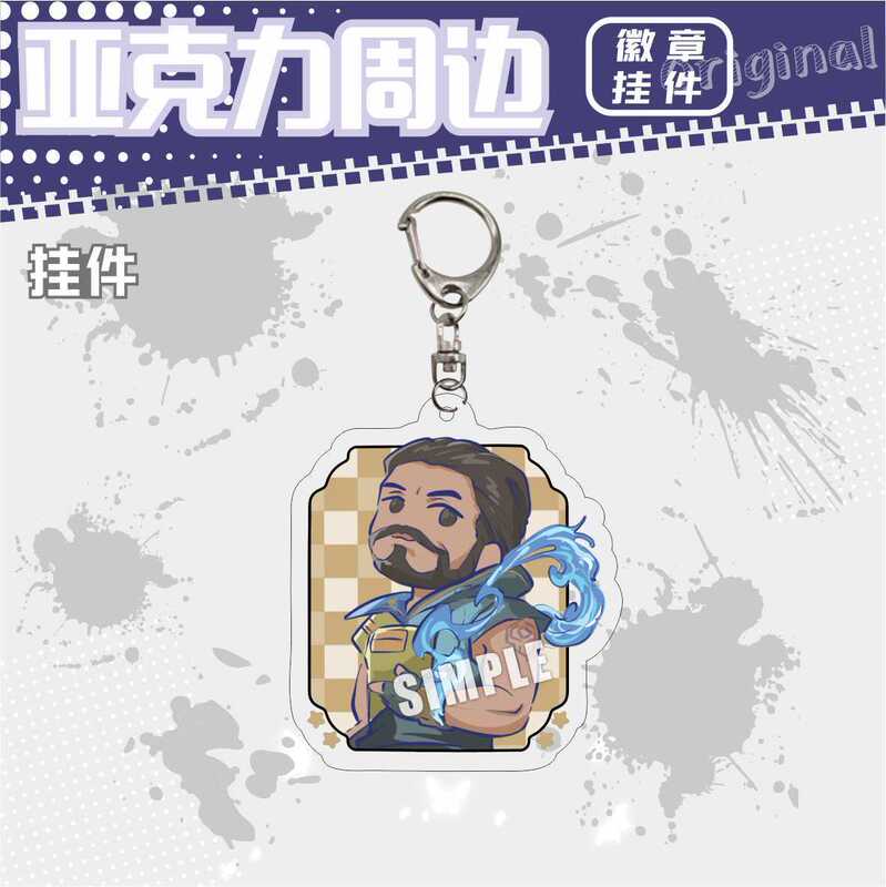オリジナル畏れ无い契约Valorantアクリルキーホルダー贤者不死鸟レイズブリキバッジストラップ|undefined