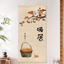 ����������ʽ�񺟒쮋���ҿ͏d�����Q����ˇ�b����P�U�⮋