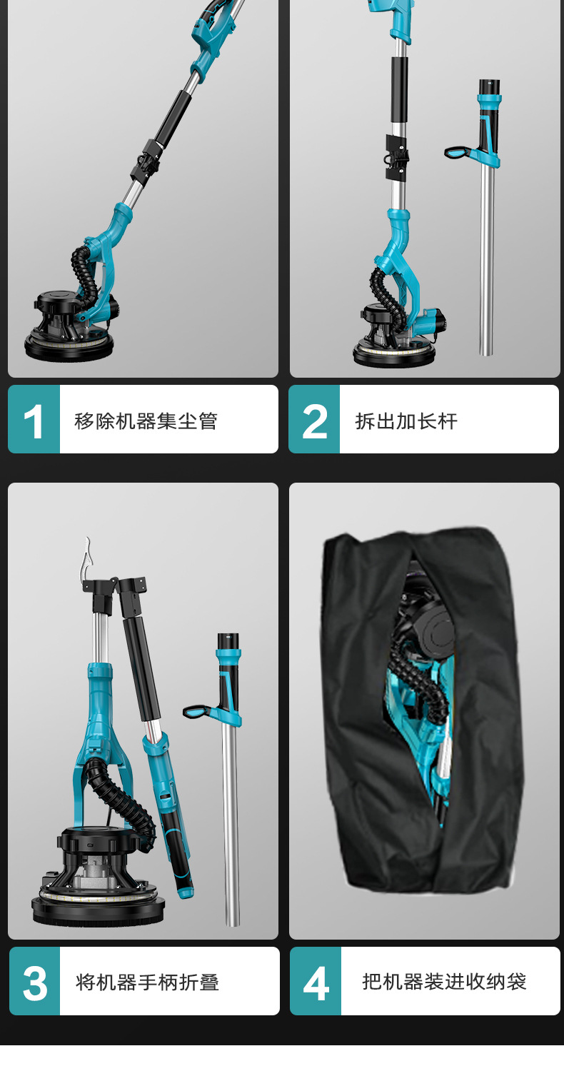 详情_15.jpg