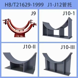 ��ڏ�֧���ܰ�ʽ֧����ʽ�������Ȱ����ܵ������·����E18