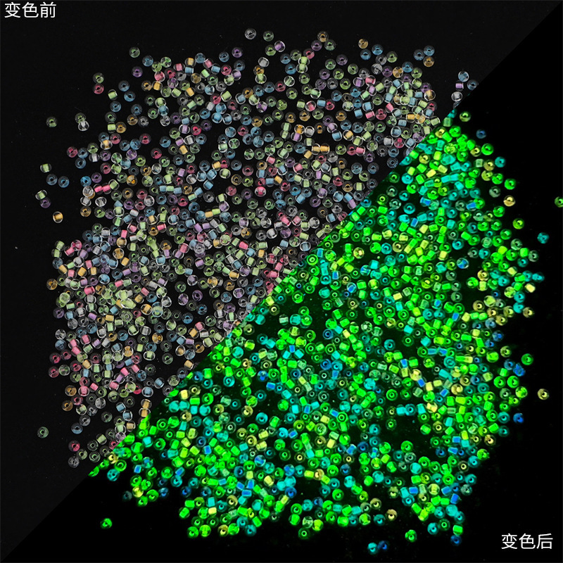 2/3mm超優染芯蛍光米珠夜光ビーズdiy手作りブレスレットイヤリングビーズ材料|undefined