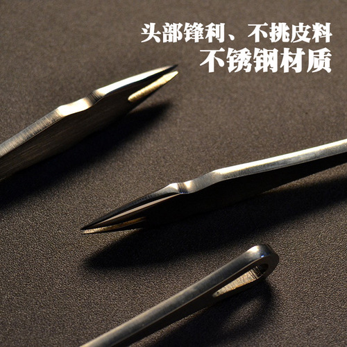 Stainless steel isometric gauge 35g spacing planning wire gauge handmade DIY leather goods making tool fixed and not shaking 4711