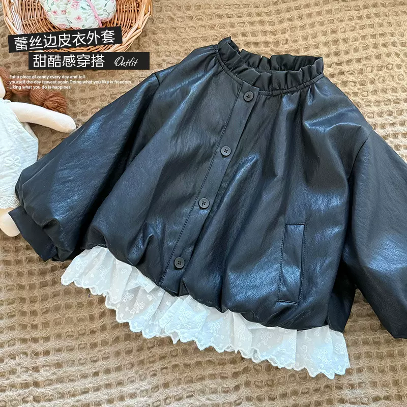 【现货】韩国童装女童外套秋装新款女宝宝森系蕾丝花边拼接皮衣酷