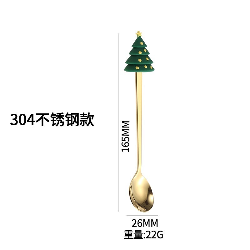 クロスボーダー304ステンレス鋼クリエイティブクリスマスフォークスプーンセットデザートフォークフルーツフォークコーヒースプーン攪拌スプーンかわいい|undefined