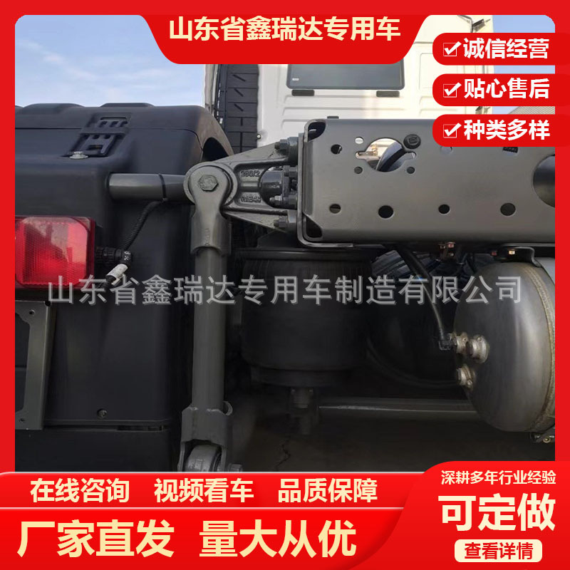 Factory Direct Howo 420Hp Howo Tractor Truck Cng Gas Tractor Truck