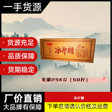 ���t��ë��25kg19kg10kg����ɫ���ϸߜ����͹��ӽ��Ǽt������