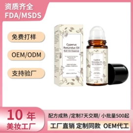 身体护理工具;其他美妆工具;化妆工具套装