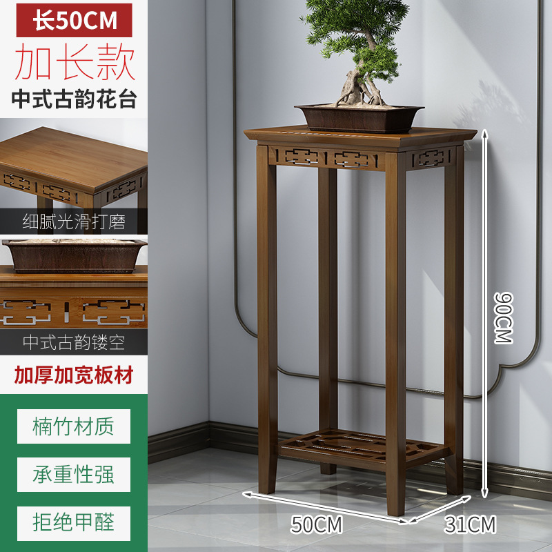 フラワースタンド収納ラックリビングルーム床置き型植木鉢ブラケット非無垢材植物ディスプレイラックスペースを占有しない2025新しいスタイル|undefined