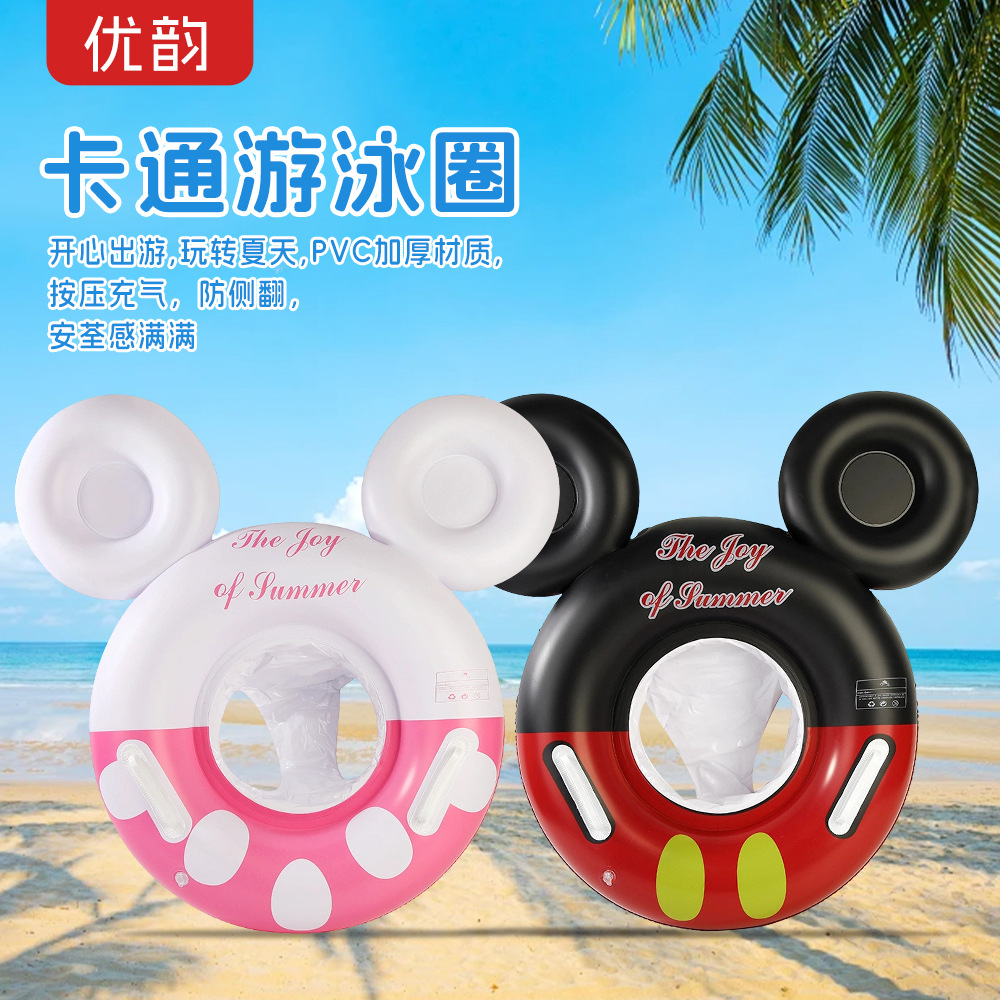children's cartoon inflatable summer trousers play in water