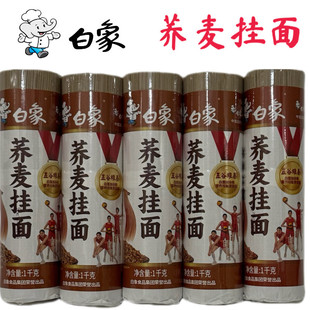 �������1����Ͳ�b�w������Ĭ�J��Ї������w����|������