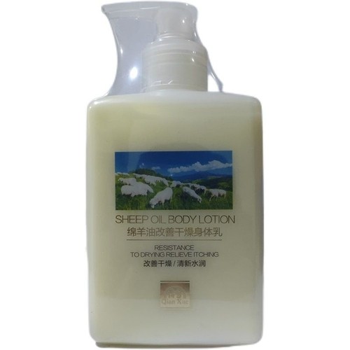 300g Qianxue Sheep Oil Improves Dry Body Lotion Tender and Smooth Body Lotion for Women Students Refreshing and Moisturizing Wholesale Delivery