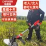 便携除草电动无刷割草机