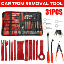 �S��31PCS��܇����������T��z��������푃x���P�S�޹������l