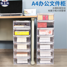 �v���SA4�n���ļ��A�ռ{���ļ�����������]���͸���ļ���