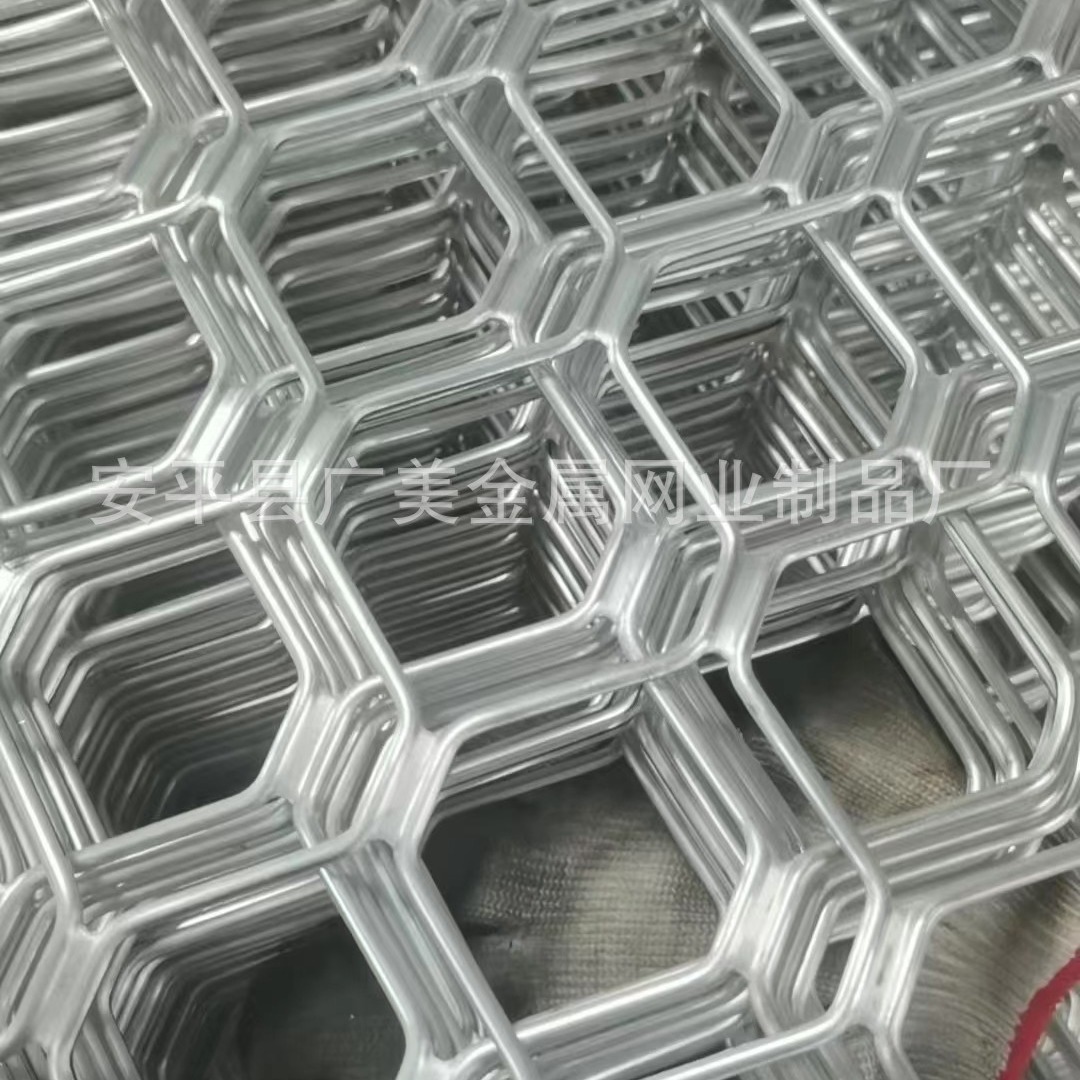 厂家防盗铝美格网 镀锌PVC美格网护栏