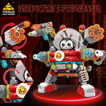 开智昆虫机甲卡通公仔模型潮玩积木儿童益智拼装玩具礼物跨境批发