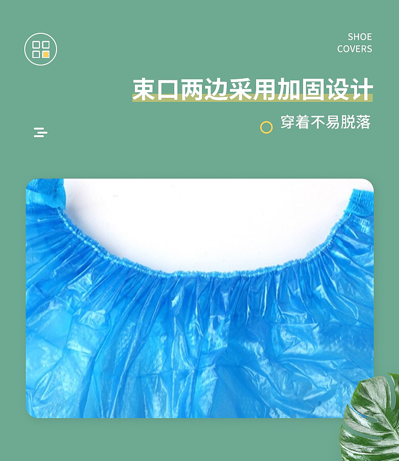 桐城市申旺达塑业有限公司----内页_06