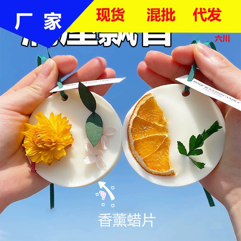 Ароматерапия воск гардероб спальня дом стойкий аромат кулон одежда дезодорант аромат гардероб освежитель воздуха