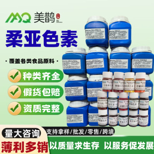 �၆ɫ�� ��֬�t�����S���G���{�����S�T��t������ɫ�ʶ��� ��Ʒ