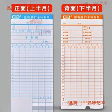 ͨ�ù��Y�򿨙C��Ƭ�������C���Y���R΢��X�����Y���ڿ��򿨌���