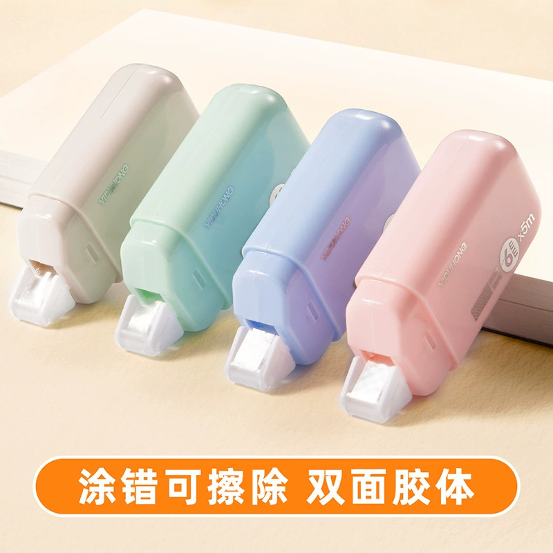 Точечный клей для учащихся начальной школы, высококачественный корректирующий ремень, прочный точечный двусторонний клей для детского ручного творчества высокой вязкости.